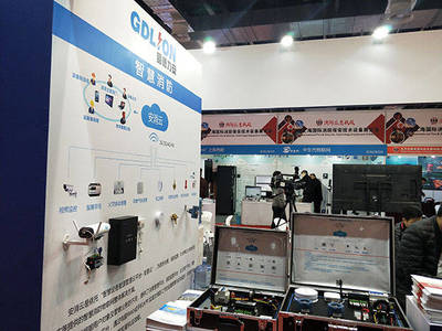 力安智慧消防亮相2018第十三屆上海國際消防保安技術設備展覽會