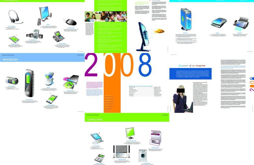 科技與視覺的交融 電子產(chǎn)品畫冊(cè)版面設(shè)計(jì)的藝術(shù)與策略