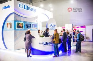 2018年俄羅斯消費類電子及影像產(chǎn)品展覽會 引領未來的科技盛會