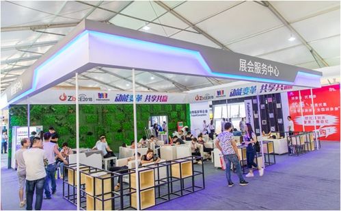 2021中國淄博陶瓷博覽會預熱啟動，全面提升會展服務品質(zhì)